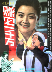 日产精品一卡2卡三卡4乱码久久