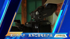 欧美特级色